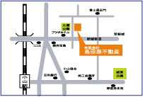 有限会社島田屋不動産地図